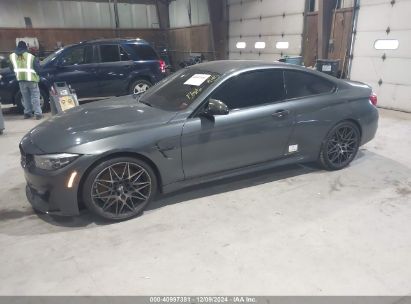 Lot #3056067584 2018 BMW M4