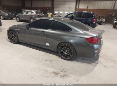 Lot #3056067584 2018 BMW M4