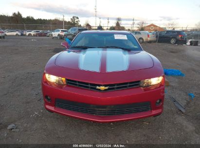 Lot #3036721907 2014 CHEVROLET CAMARO 1LT