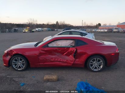 Lot #3036721907 2014 CHEVROLET CAMARO 1LT