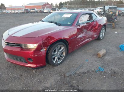 Lot #3036721907 2014 CHEVROLET CAMARO 1LT