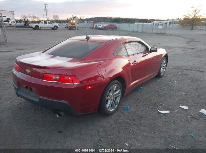 Lot #3036721907 2014 CHEVROLET CAMARO 1LT