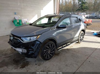 Lot #3035092621 2021 HONDA CR-V AWD EX-L