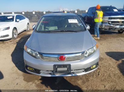 Lot #3037131383 2012 HONDA CIVIC LX