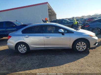 Lot #3037131383 2012 HONDA CIVIC LX