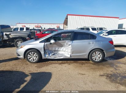 Lot #3037131383 2012 HONDA CIVIC LX