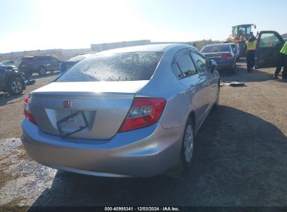 Lot #3037131383 2012 HONDA CIVIC LX