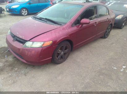 Lot #3035080716 2006 HONDA CIVIC EX