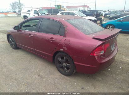 Lot #3035080716 2006 HONDA CIVIC EX