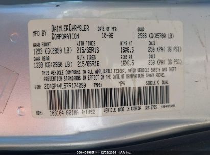 Lot #3051086676 2007 DODGE GRAND CARAVAN SXT