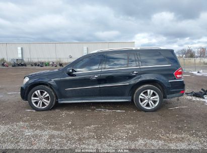 Lot #3037538489 2012 MERCEDES-BENZ GL 450 4MATIC