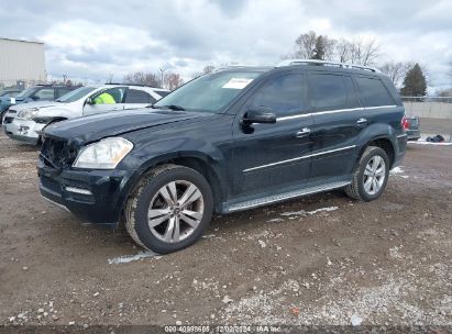 Lot #3037538489 2012 MERCEDES-BENZ GL 450 4MATIC