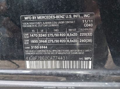 Lot #3037538489 2012 MERCEDES-BENZ GL 450 4MATIC