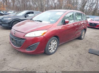 Lot #3052073121 2012 MAZDA MAZDA5 SPORT