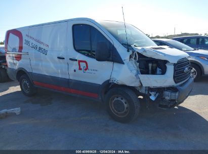 Lot #3034051435 2017 FORD TRANSIT-250