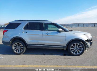 Lot #3053061956 2017 FORD EXPLORER LIMITED