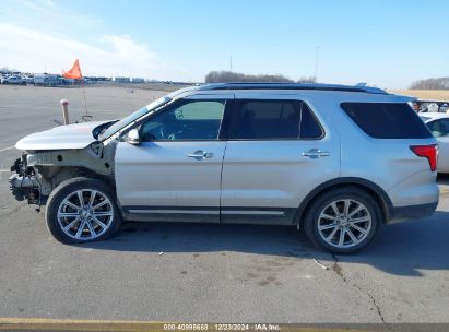 Lot #3053061956 2017 FORD EXPLORER LIMITED