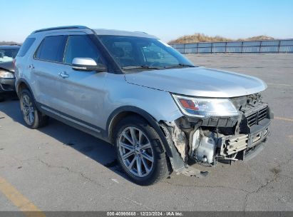 Lot #3053061956 2017 FORD EXPLORER LIMITED