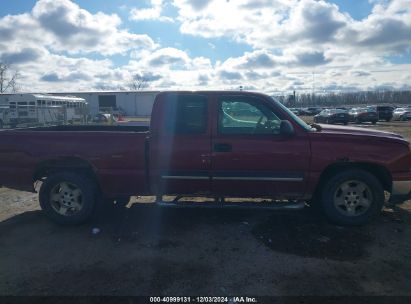 Lot #3045351441 2007 CHEVROLET SILVERADO 1500 CLASSIC LT1