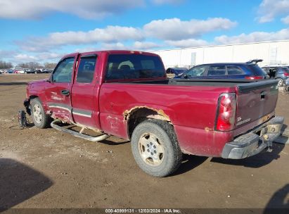 Lot #3045351441 2007 CHEVROLET SILVERADO 1500 CLASSIC LT1