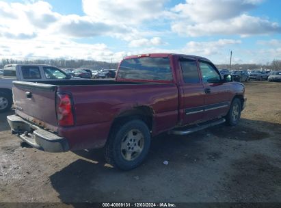 Lot #3045351441 2007 CHEVROLET SILVERADO 1500 CLASSIC LT1