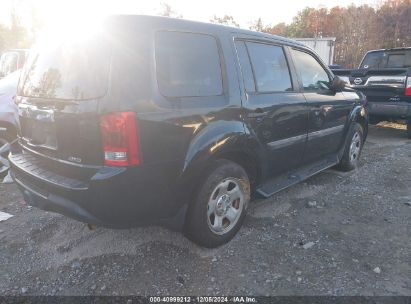 Lot #3052073089 2015 HONDA PILOT LX