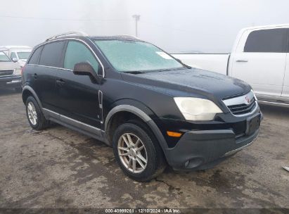 Lot #3035092704 2008 SATURN VUE V6 XE