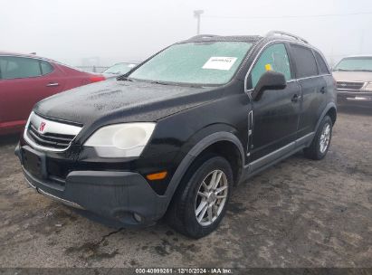 Lot #3035092704 2008 SATURN VUE V6 XE