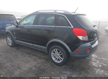 Lot #3035092704 2008 SATURN VUE V6 XE