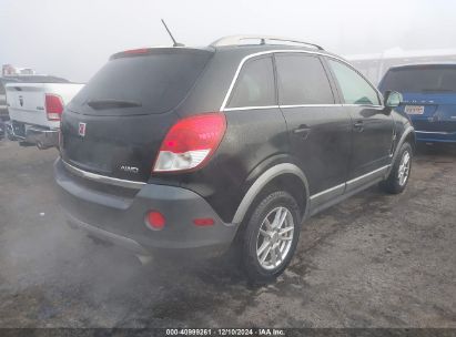 Lot #3035092704 2008 SATURN VUE V6 XE