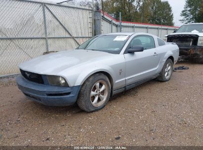 Lot #3035080696 2007 FORD MUSTANG V6 DELUXE/V6 PREMIUM