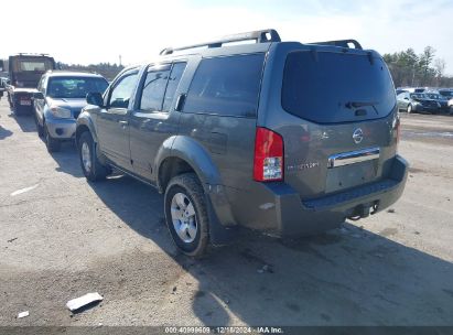 Lot #3034051343 2007 NISSAN PATHFINDER S