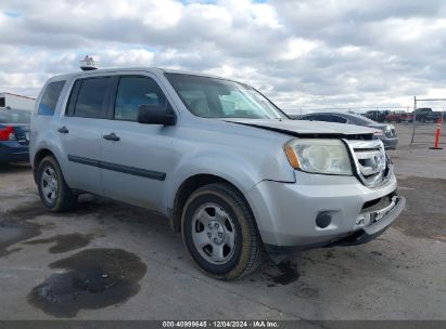 Lot #3053061951 2010 HONDA PILOT LX