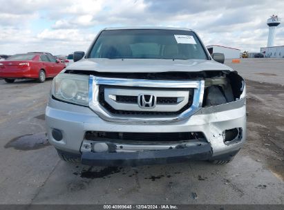 Lot #3053061951 2010 HONDA PILOT LX