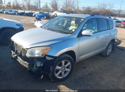 Lot #3034051298 2006 TOYOTA RAV4 LIMITED V6