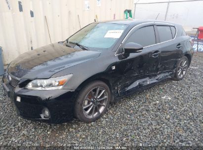 Lot #3048046720 2012 LEXUS CT 200H PREMIUM