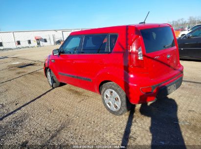 Lot #3035080854 2013 KIA SOUL