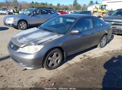 Lot #3034051269 2004 HONDA CIVIC EX