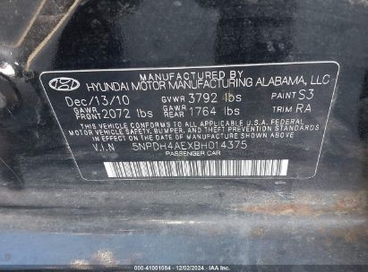 Lot #3034051262 2011 HYUNDAI ELANTRA GLS