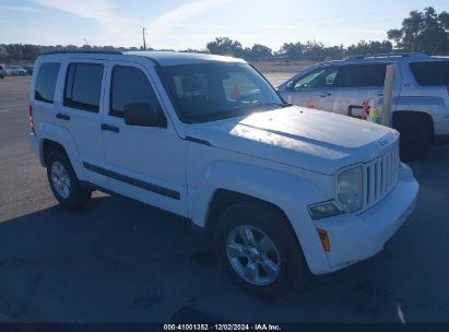 Lot #3035080822 2012 JEEP LIBERTY SPORT