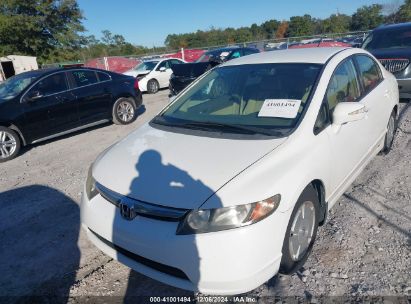 Lot #3035080806 2008 HONDA CIVIC HYBRID