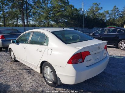 Lot #3035080806 2008 HONDA CIVIC HYBRID