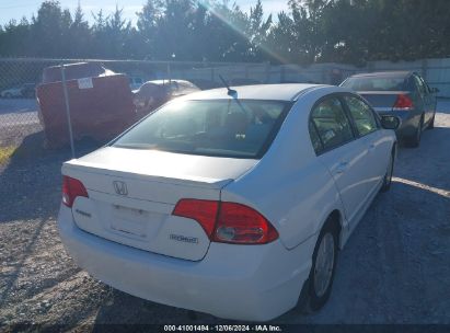 Lot #3035080806 2008 HONDA CIVIC HYBRID