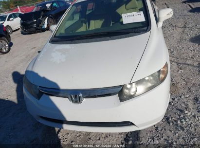 Lot #3035080806 2008 HONDA CIVIC HYBRID