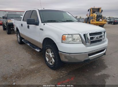 Lot #3035088938 2007 FORD F-150 FX4/LARIAT/XLT