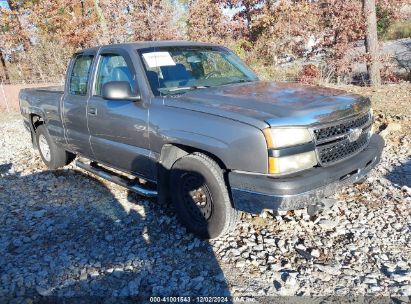 Lot #3037538642 2007 CHEVROLET SILVERADO 1500 CLASSIC WORK TRUCK