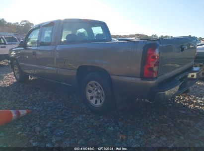 Lot #3037538642 2007 CHEVROLET SILVERADO 1500 CLASSIC WORK TRUCK