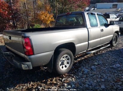 Lot #3037538642 2007 CHEVROLET SILVERADO 1500 CLASSIC WORK TRUCK