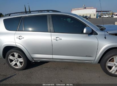 Lot #3035092588 2006 TOYOTA RAV4 SPORT