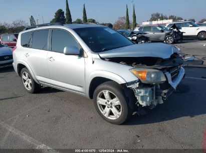 Lot #3035092588 2006 TOYOTA RAV4 SPORT